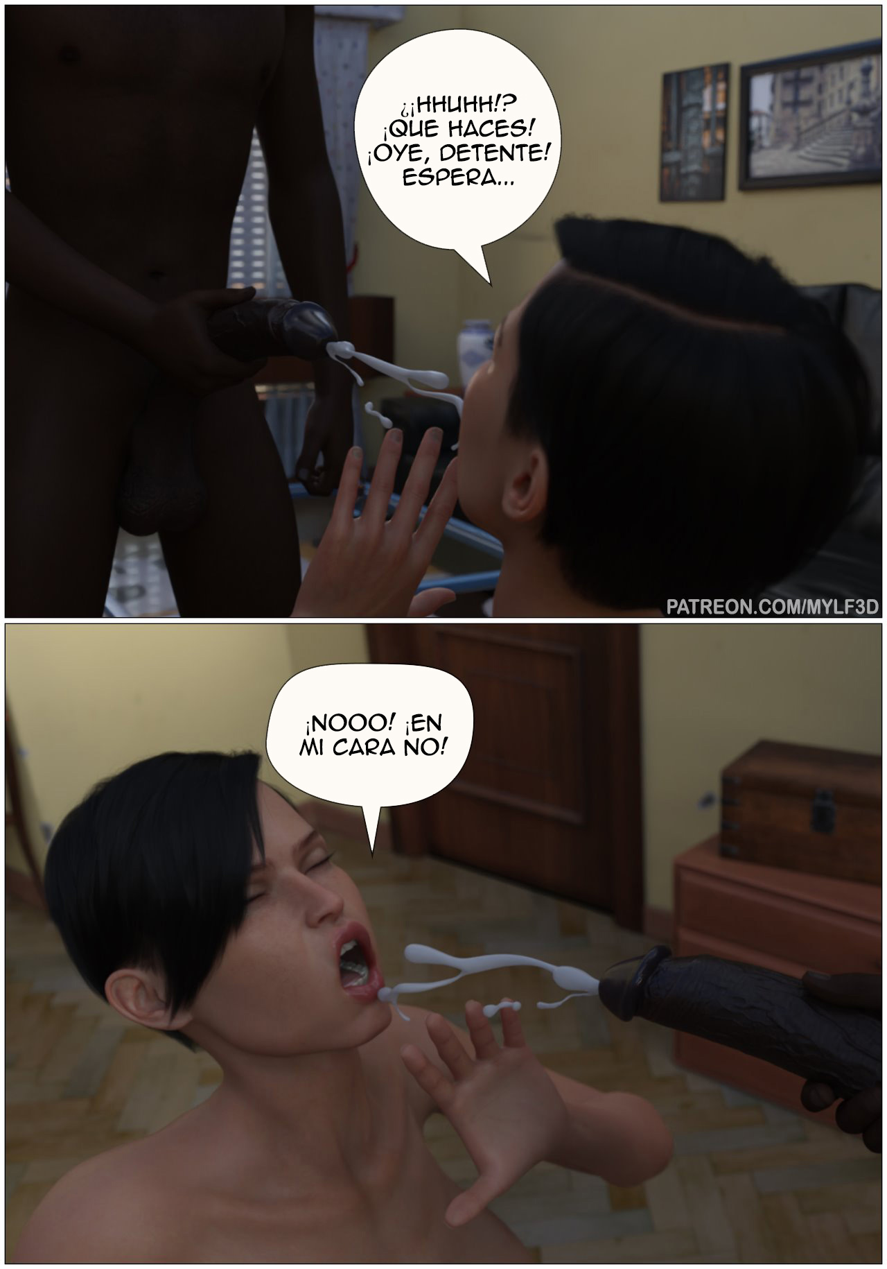 The Good WIFE