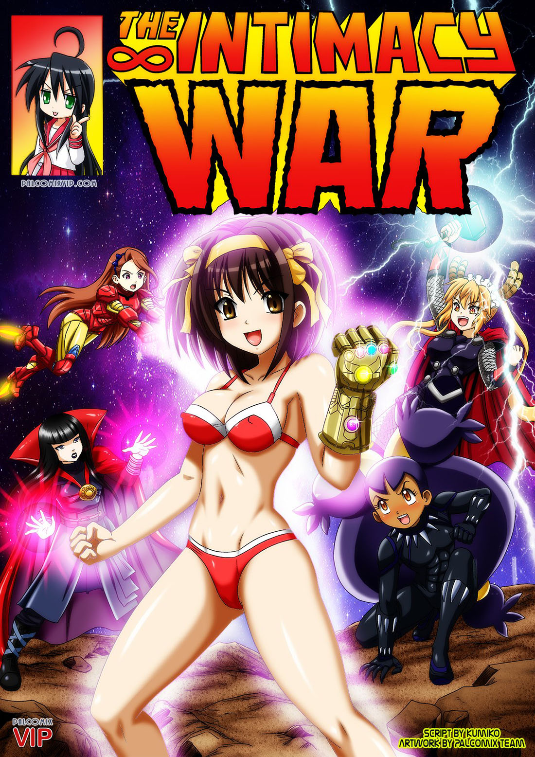 The INTIMACY War
