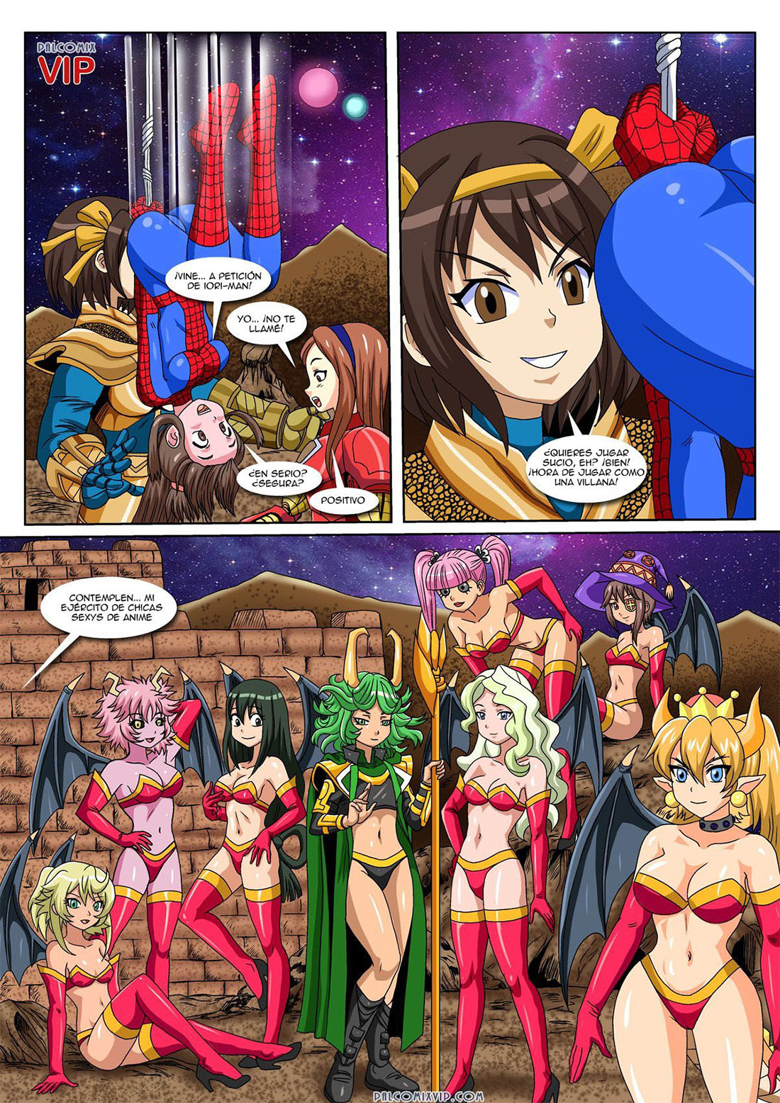 The INTIMACY War