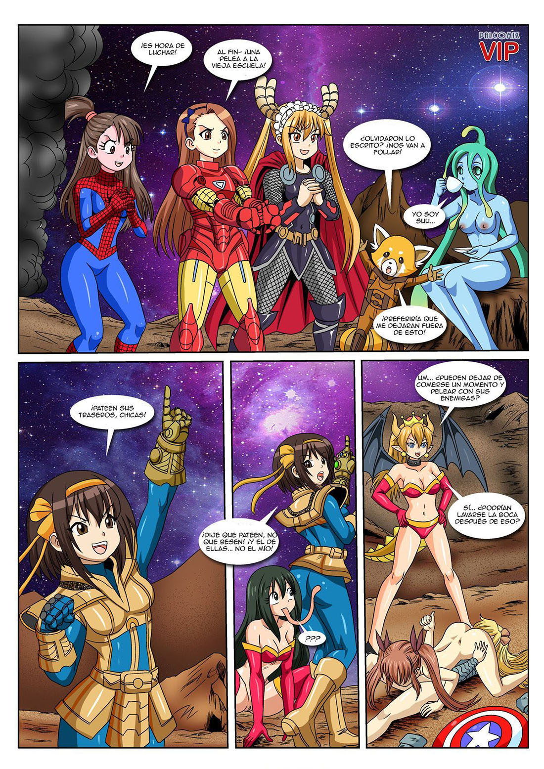 The INTIMACY War