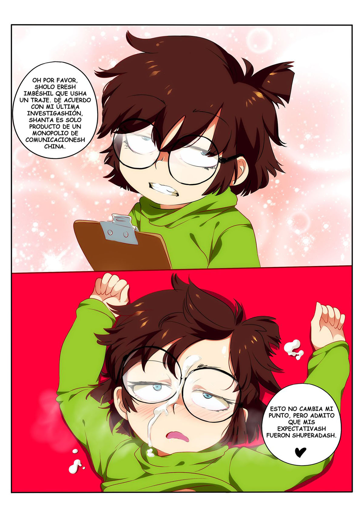 The LEWD HOUSE 2.5 - Christmas Gifts