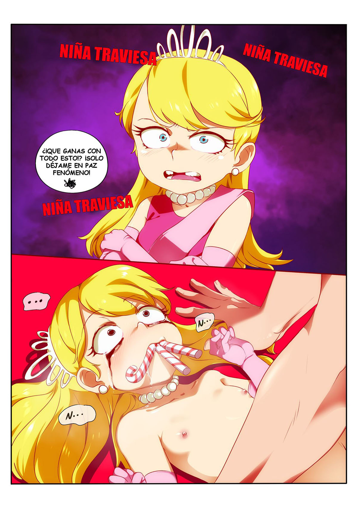 The LEWD HOUSE 2.5 - Christmas Gifts