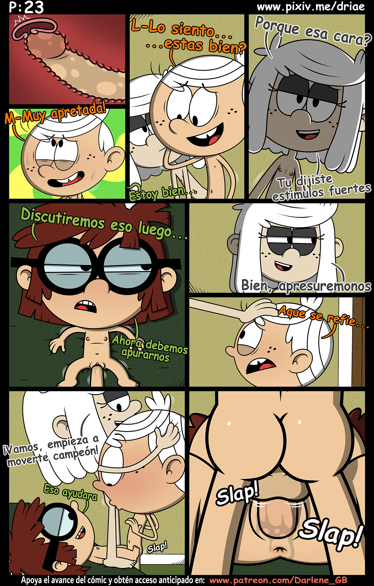 The LOUD Timeline