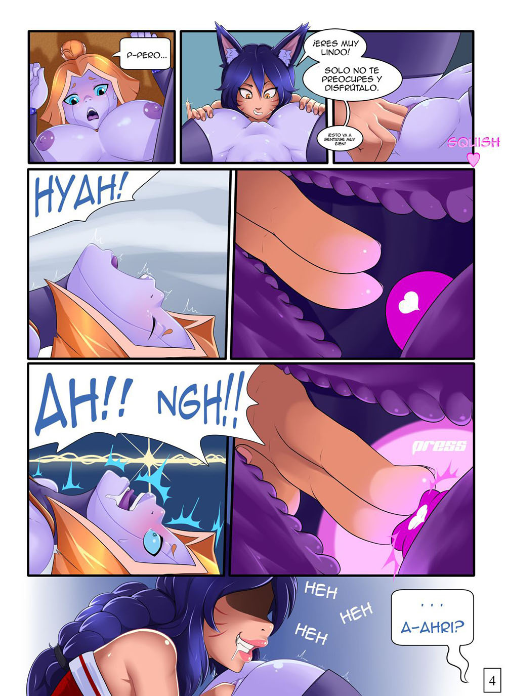 The Lust BUG AHRI
