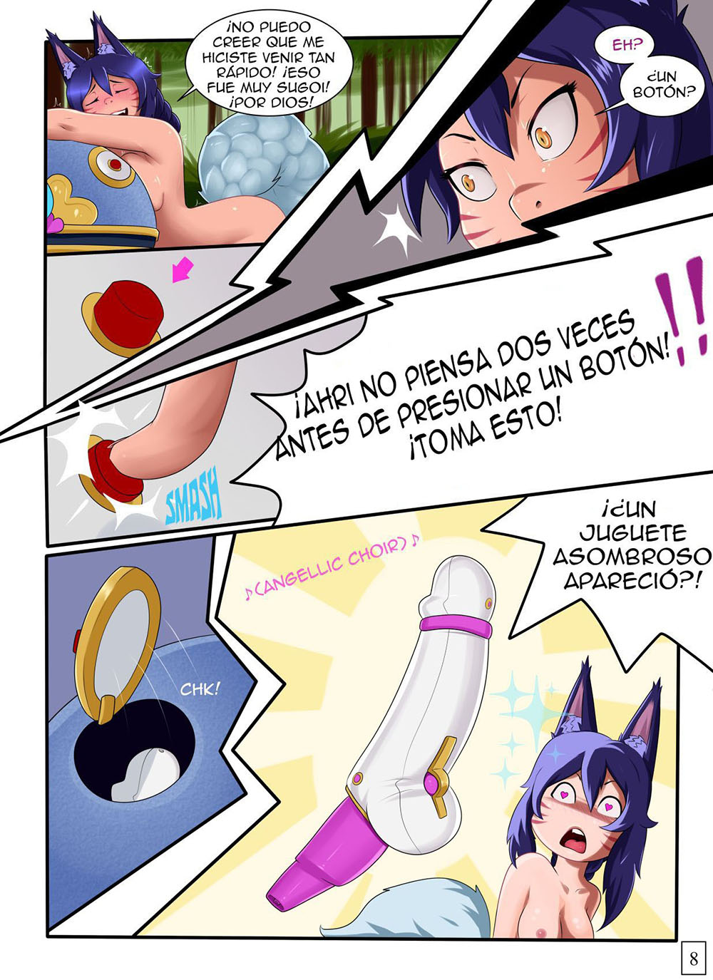 The Lust BUG AHRI