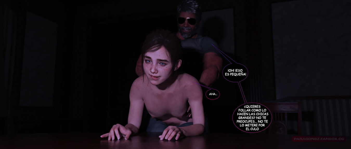 The LUST of US