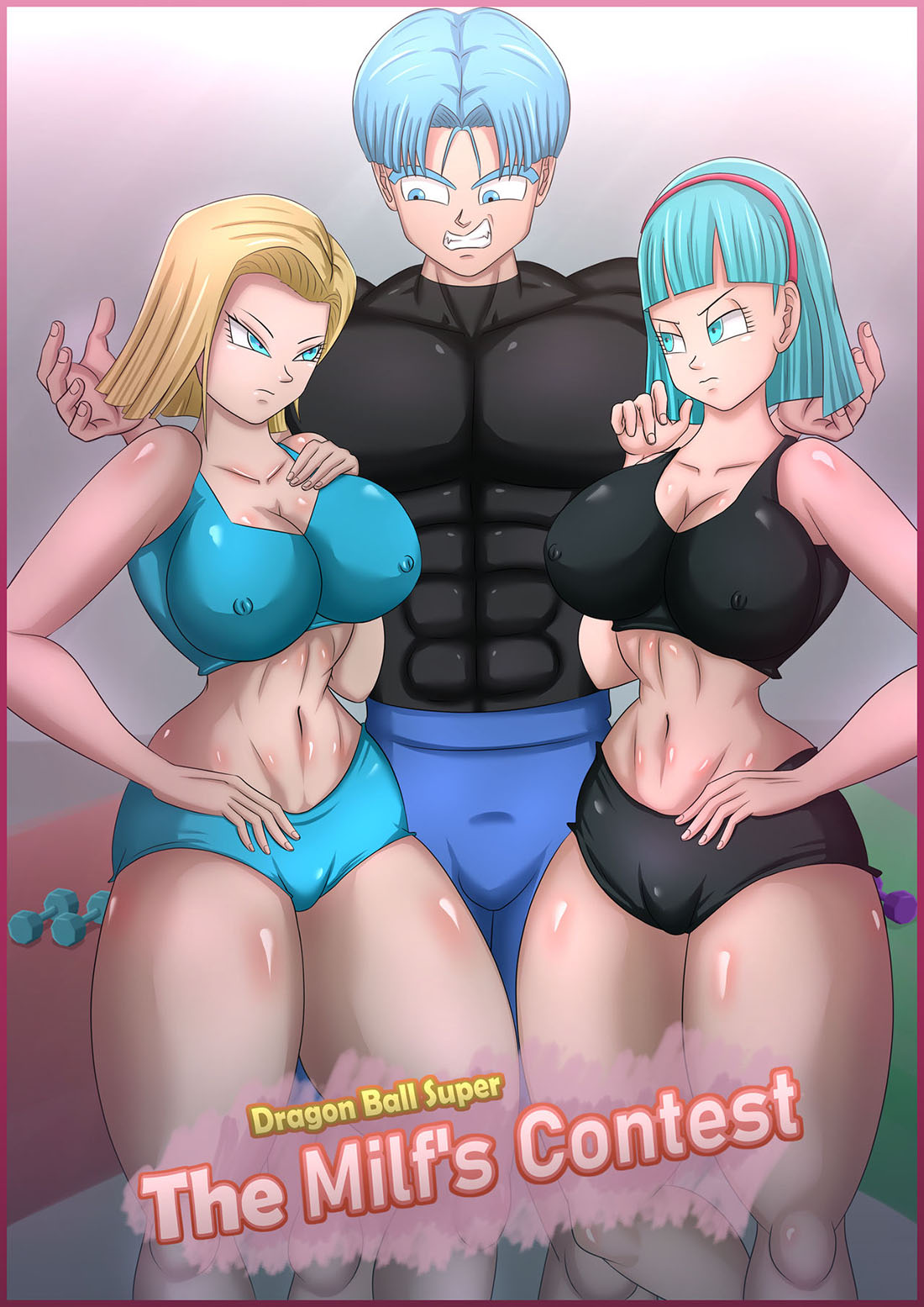 The MILFS Contest