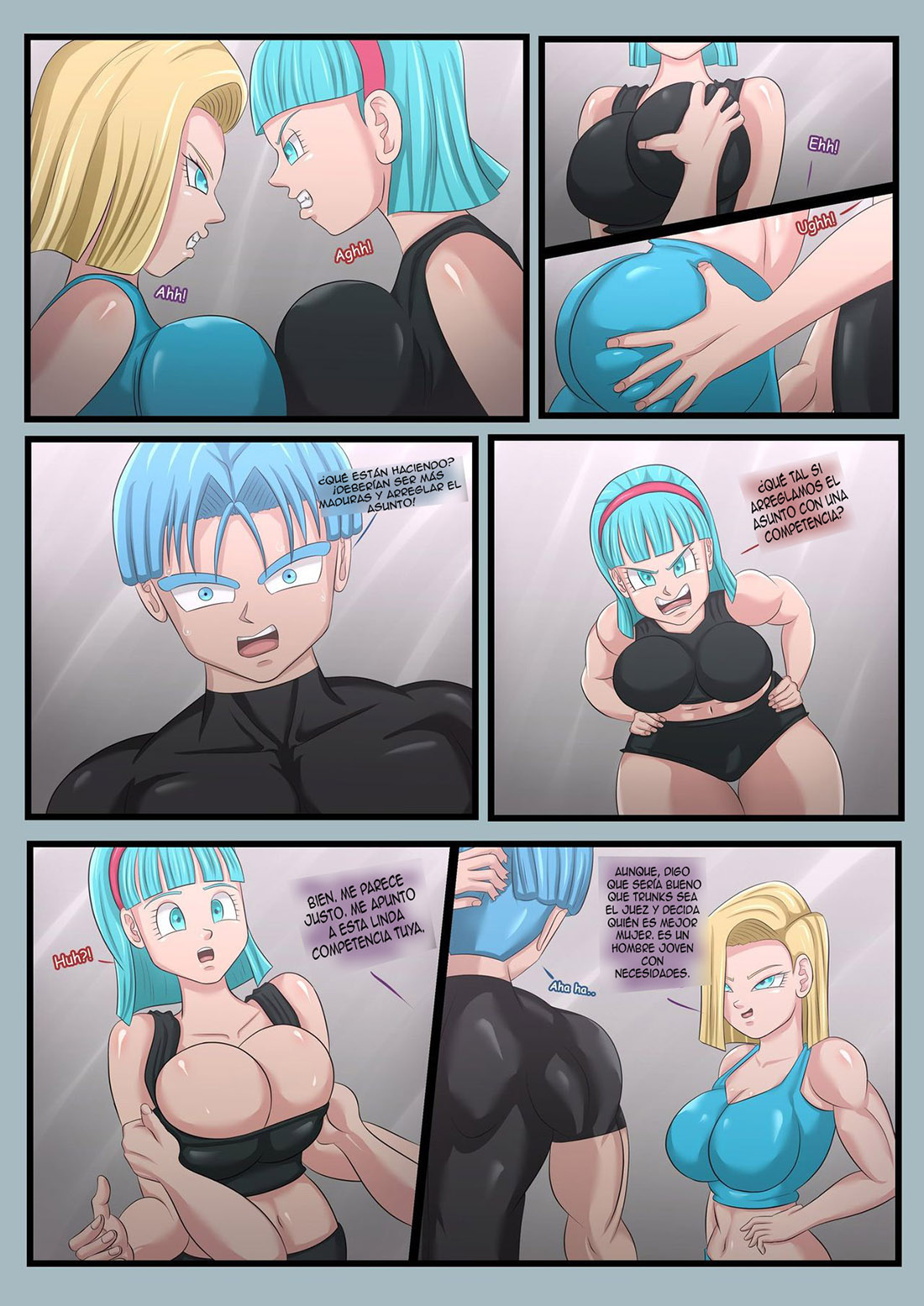 The MILFS Contest