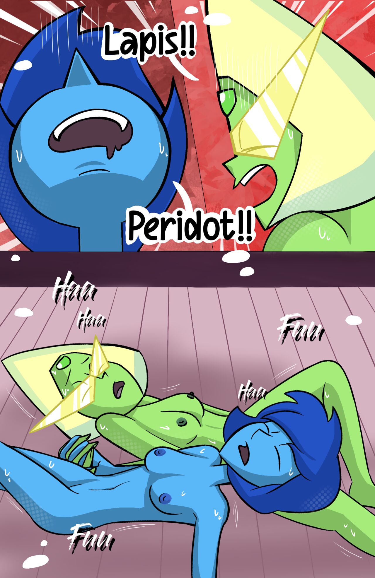 The MULTIVERSE of Horny