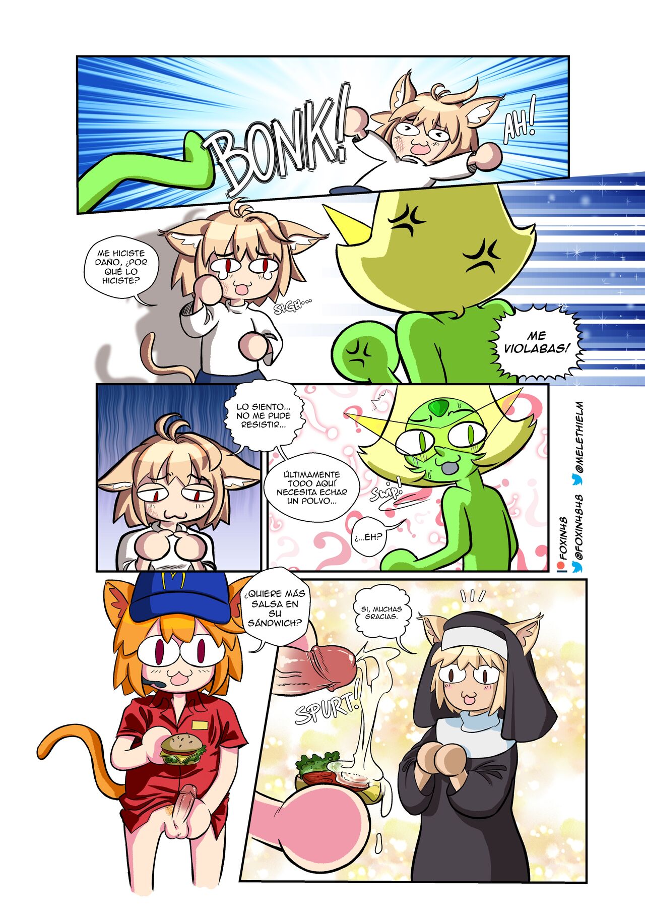 The MULTIVERSE of Horny