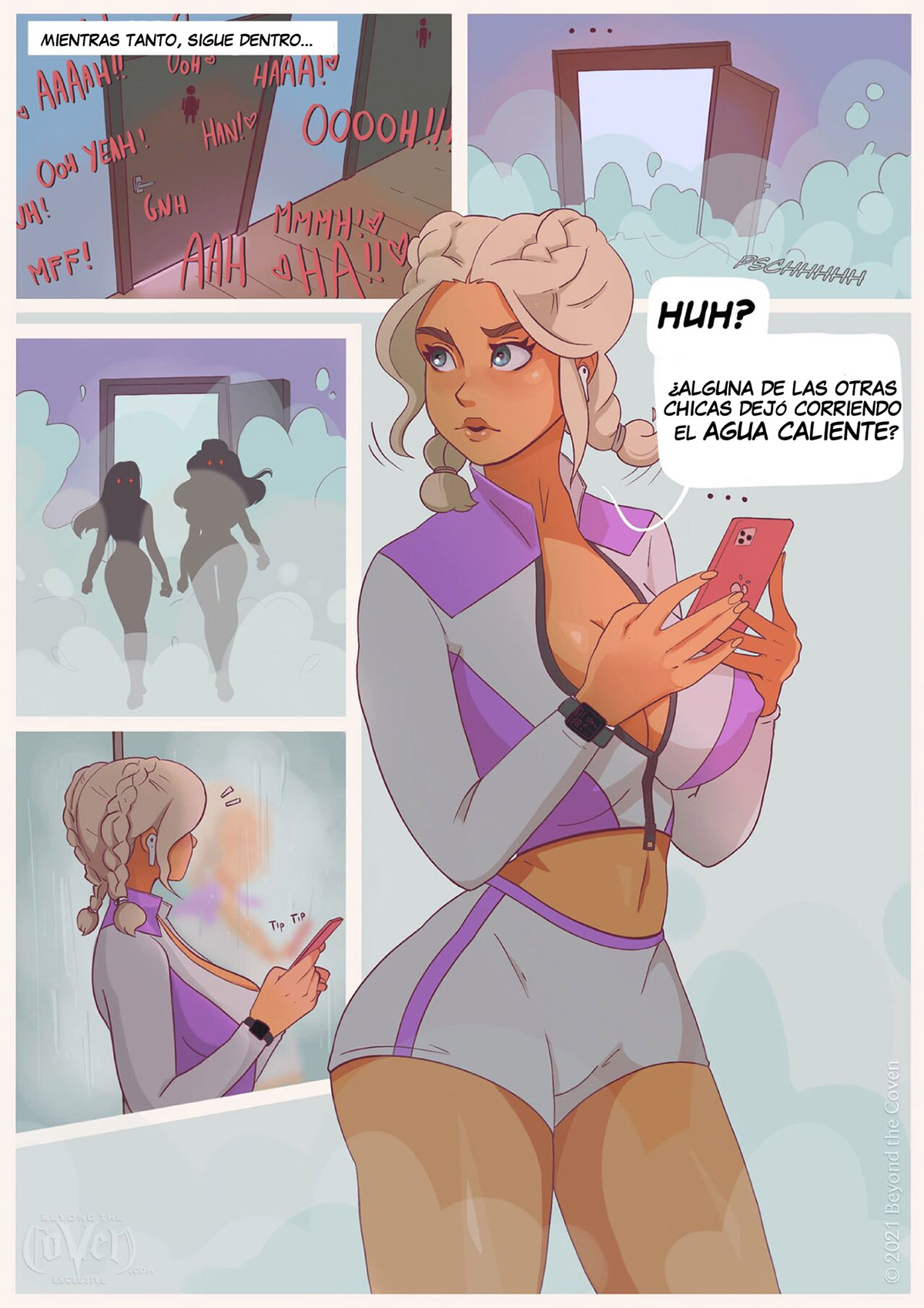 The NIGHT GYM