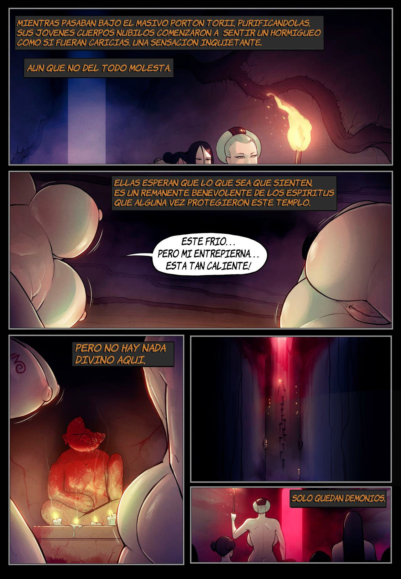 The OFFERING
