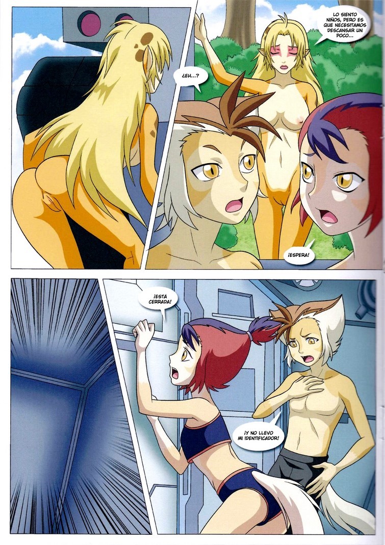 THUNDERCATS 2 -Descanso