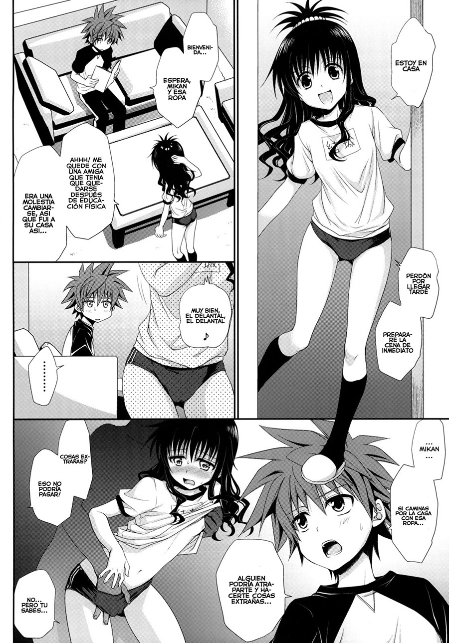 TO LOVE RU Darkness - Toraburu Soushuuhen