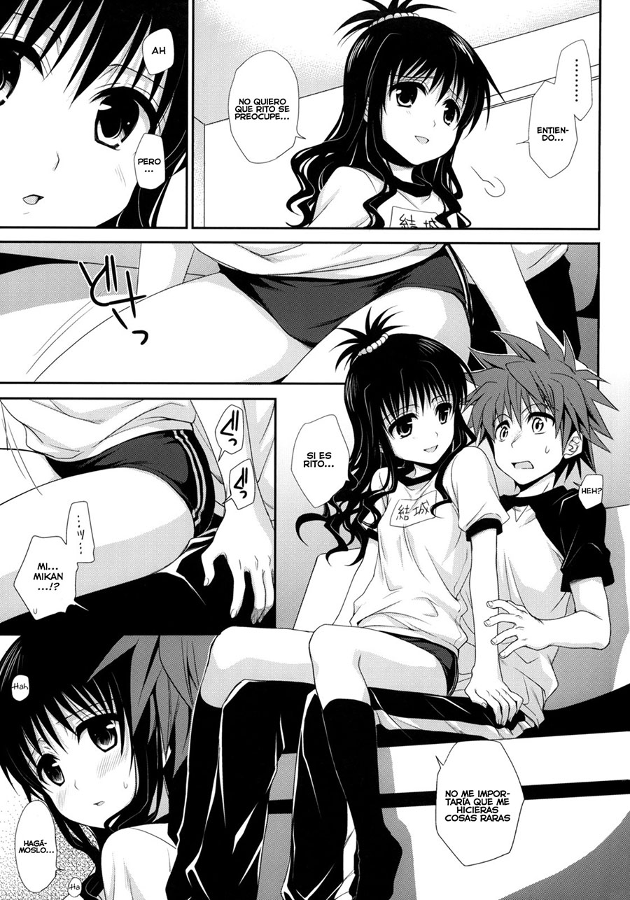 TO LOVE RU Darkness - Toraburu Soushuuhen