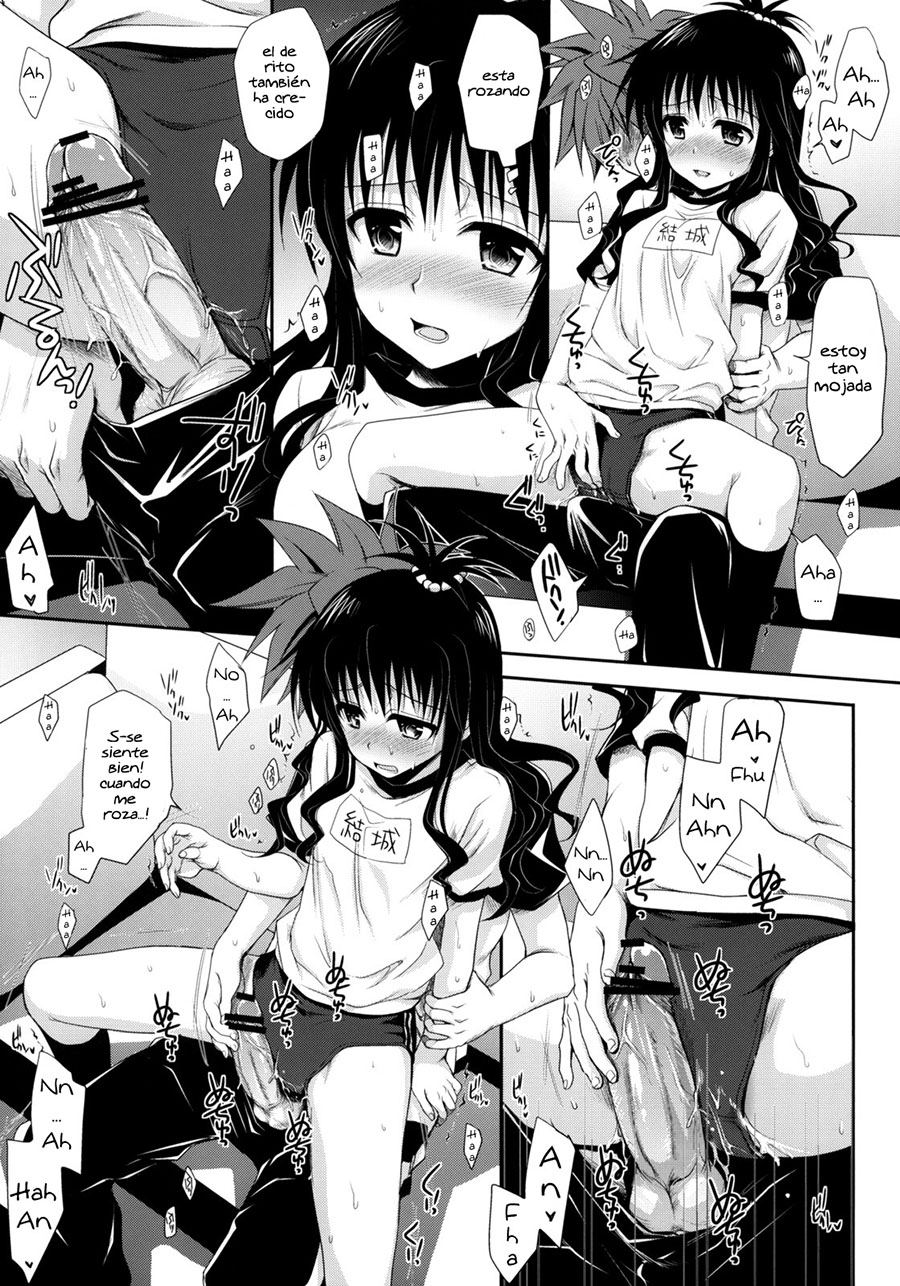 TO LOVE RU Darkness - Toraburu Soushuuhen
