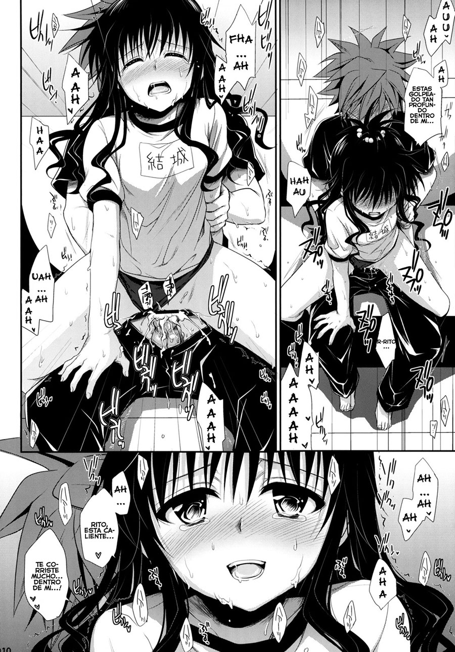 TO LOVE RU Darkness - Toraburu Soushuuhen