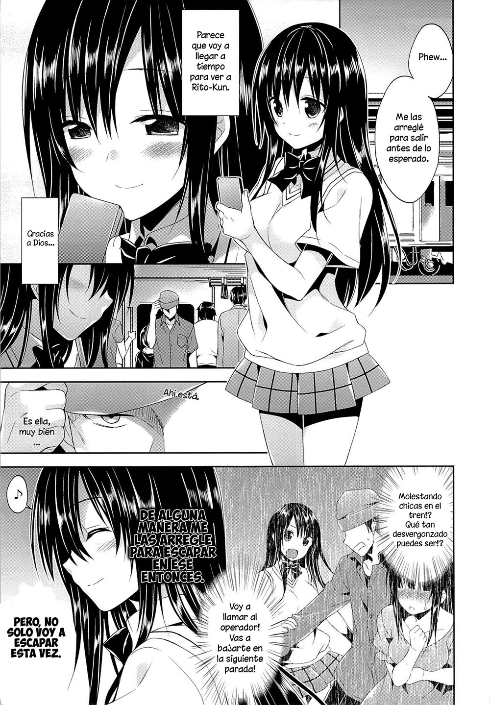 TO LOVE RU - Kotegawa Chikan Densha