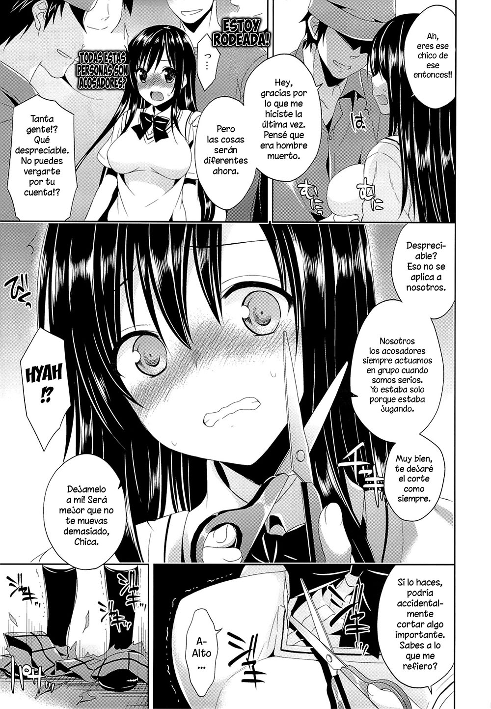 TO LOVE RU - Kotegawa Chikan Densha