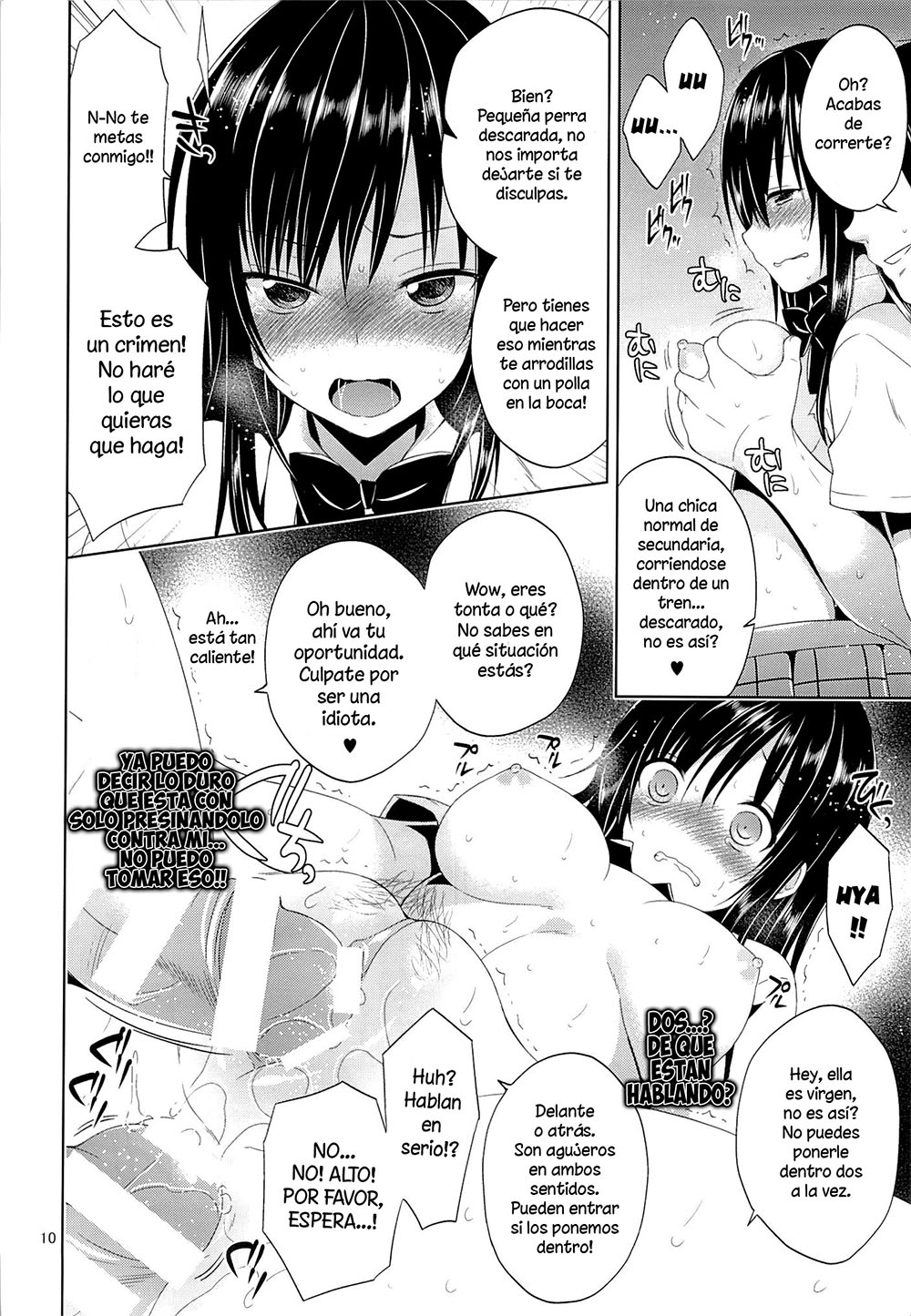 TO LOVE RU - Kotegawa Chikan Densha