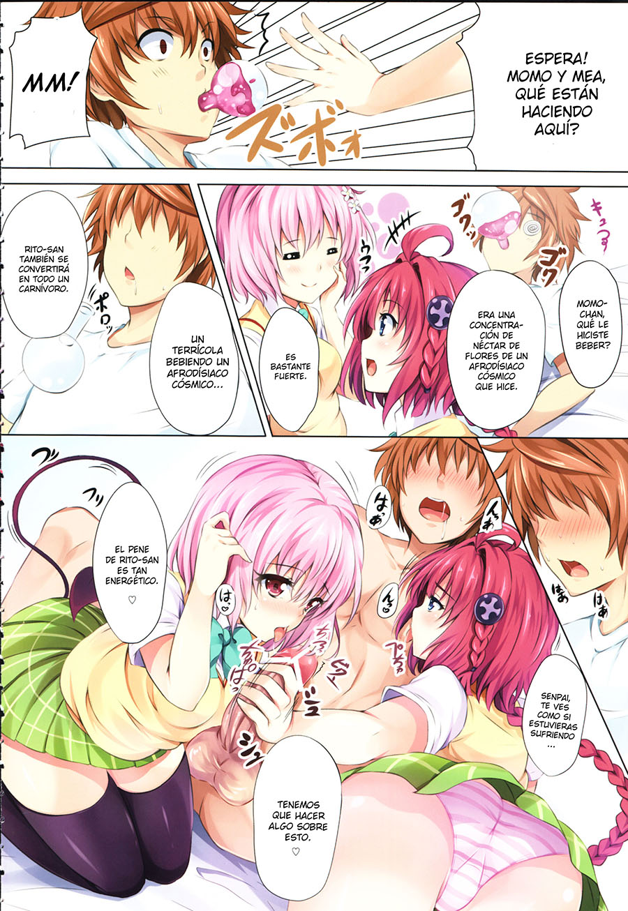 TO LOVE RU - Mousou Party