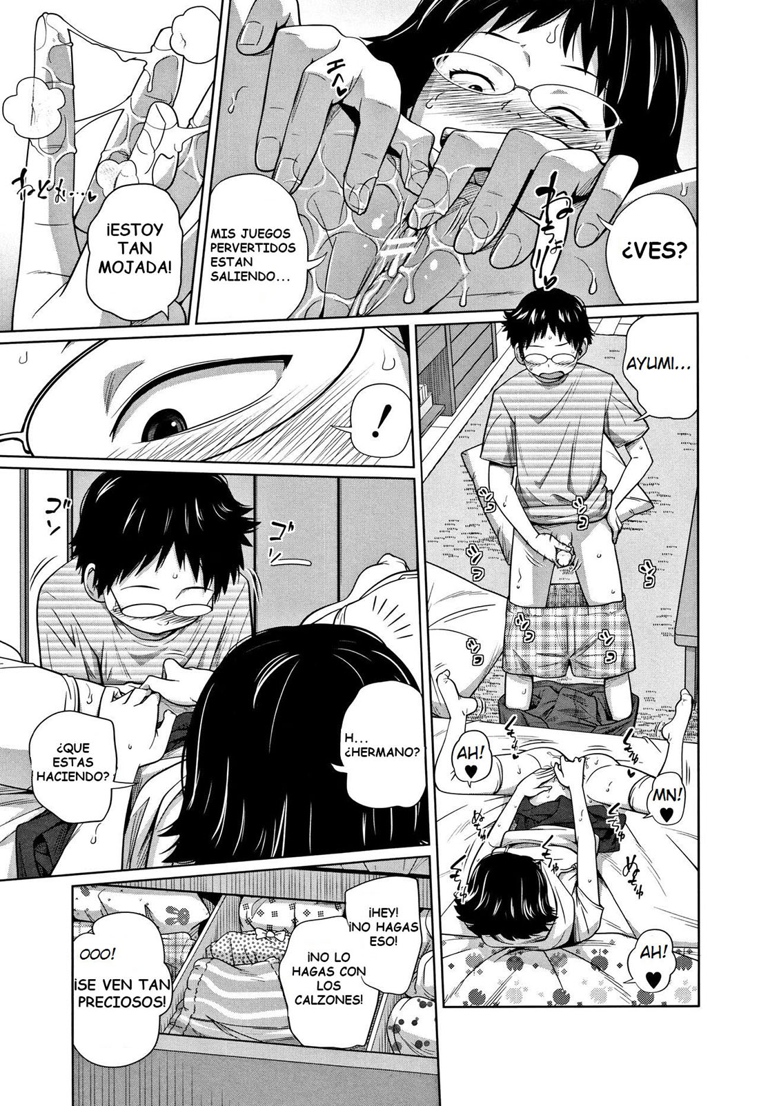TOMODACHI n uchi de Orusuban