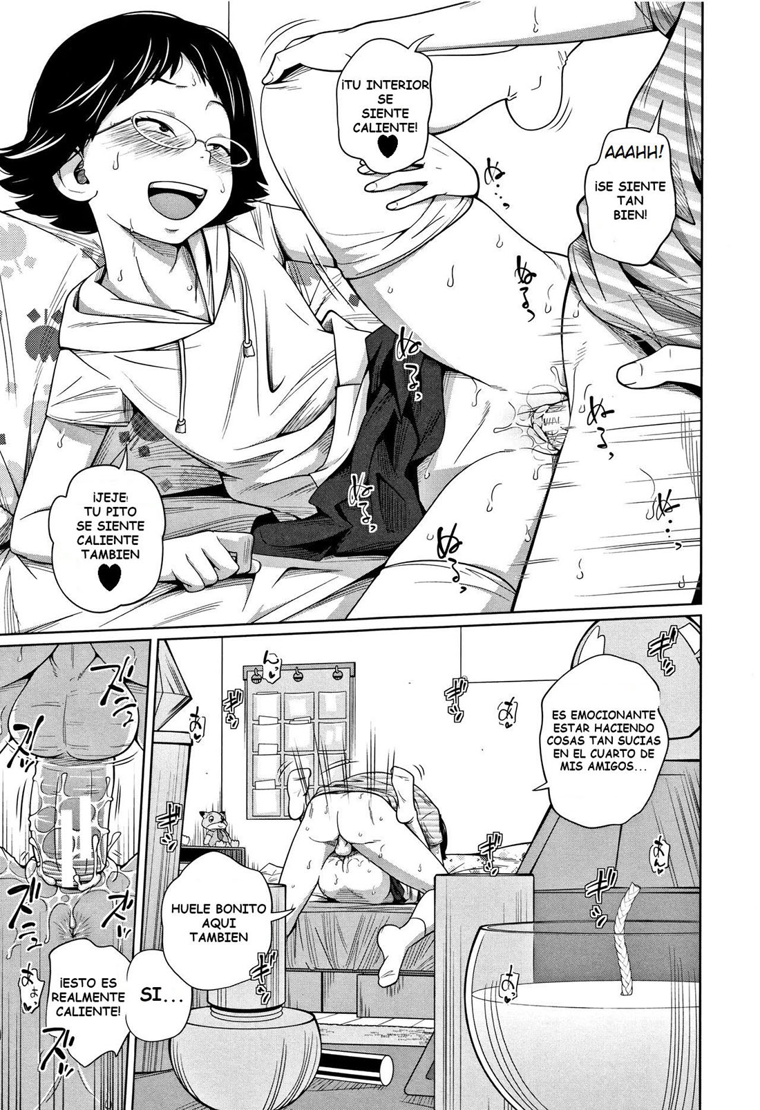 TOMODACHI n uchi de Orusuban