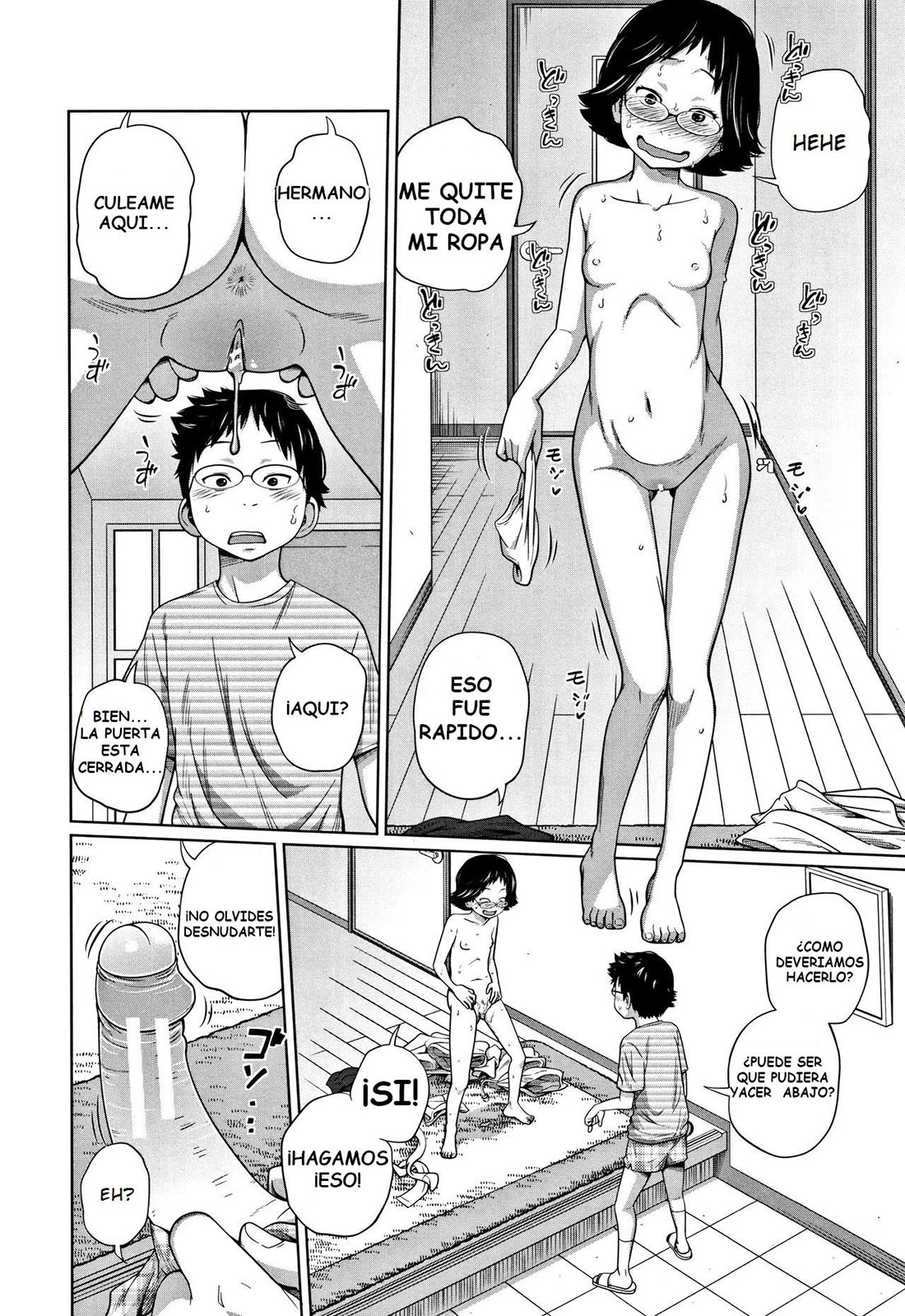 TOMODACHI n uchi de Orusuban
