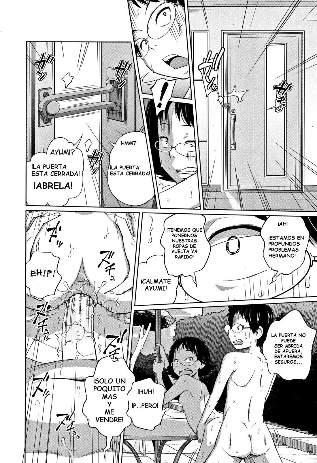 TOMODACHI n uchi de Orusuban