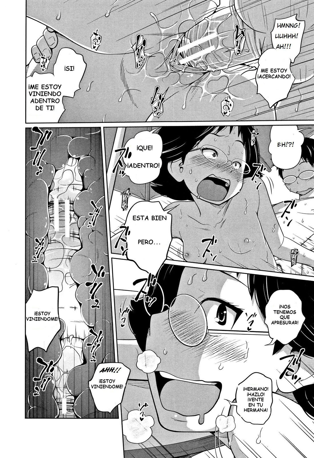 TOMODACHI n uchi de Orusuban