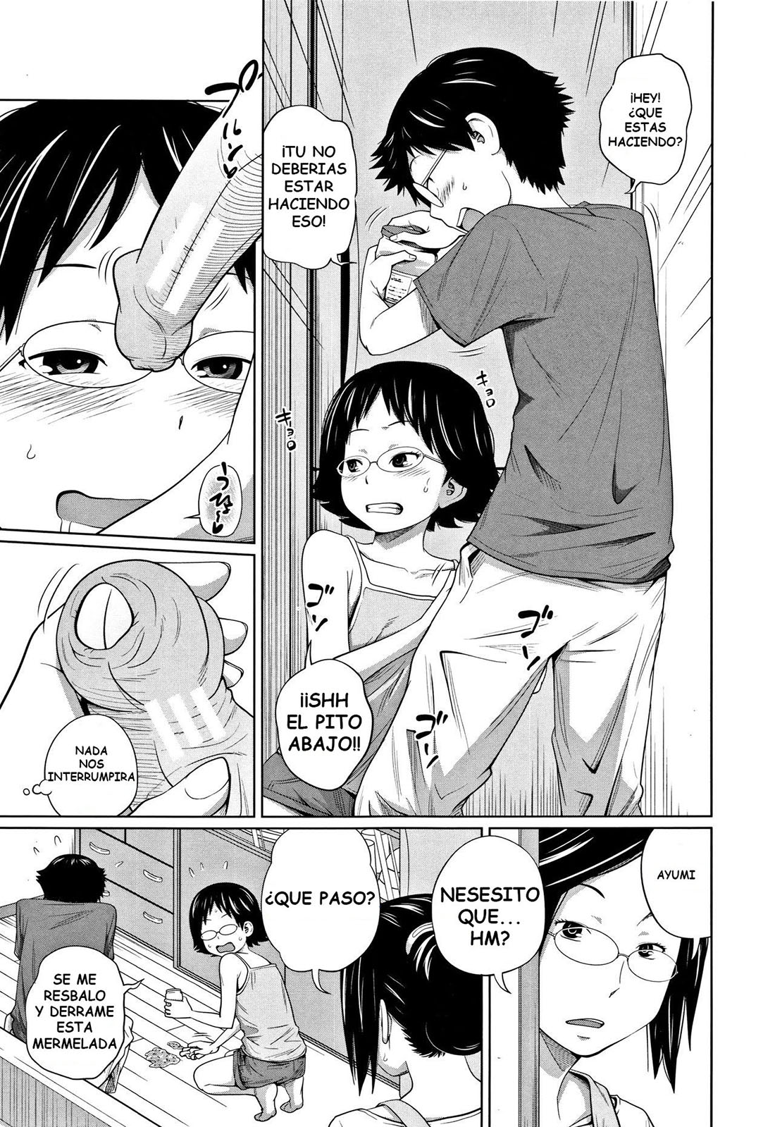 TOMODACHI n uchi de Orusuban