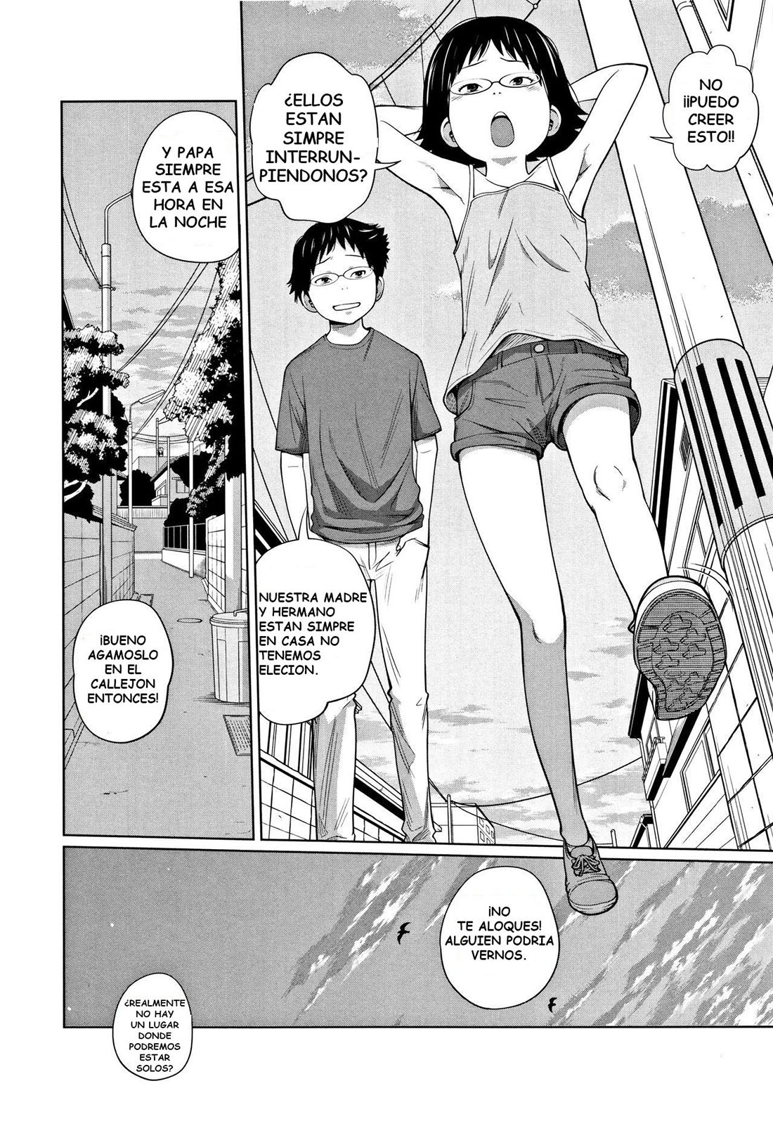 TOMODACHI n uchi de Orusuban