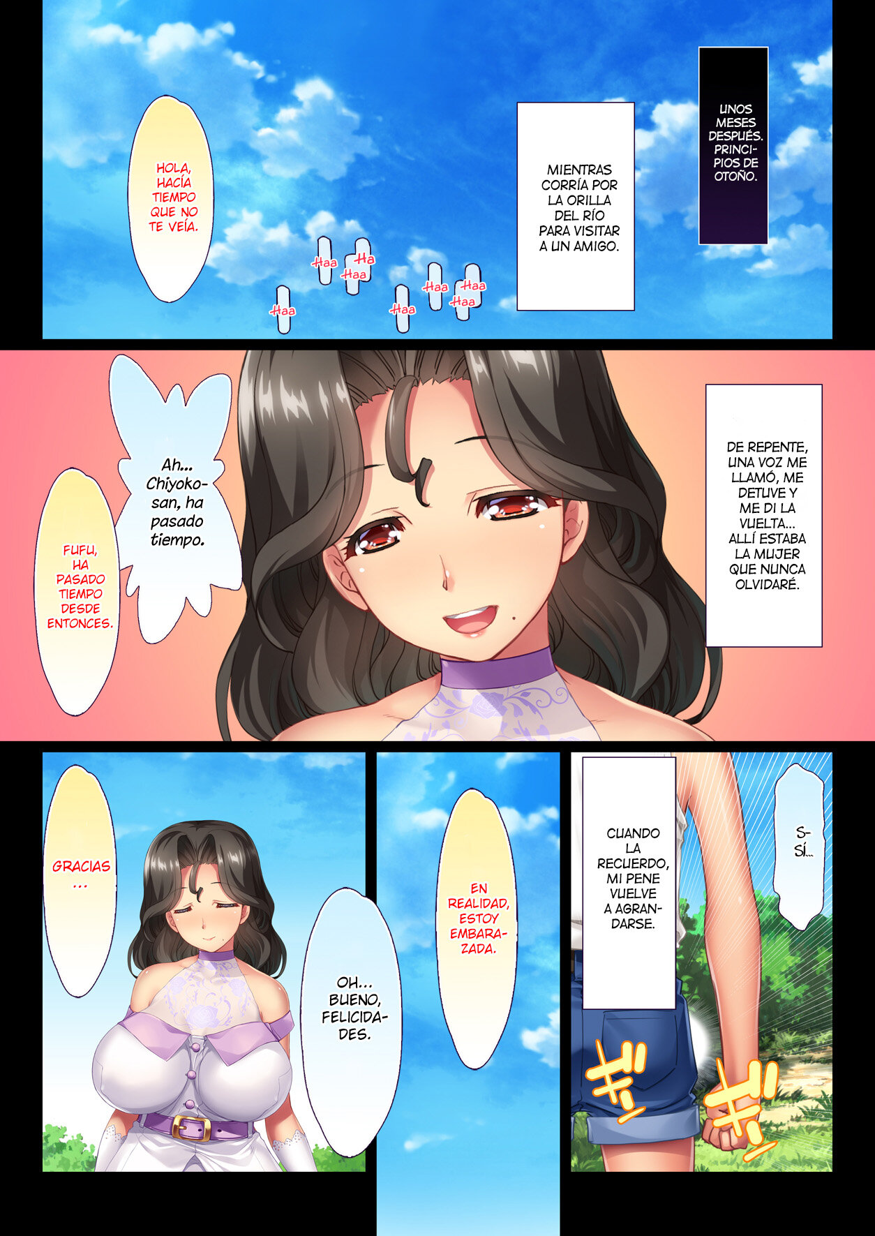 TONARI NO OJOU-SAMA ikka to no kimyou de doero na kankei