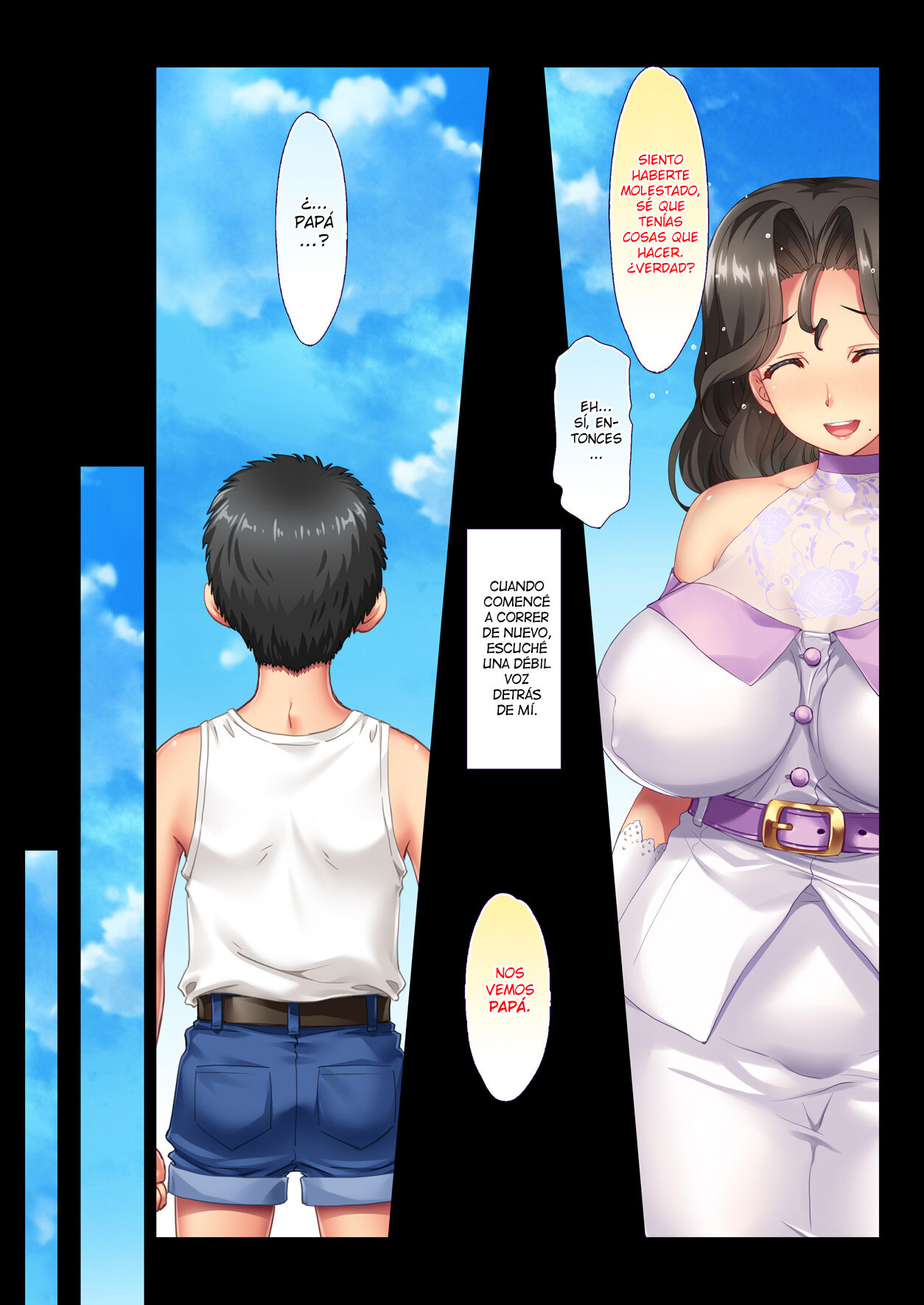 TONARI NO OJOU-SAMA ikka to no kimyou de doero na kankei