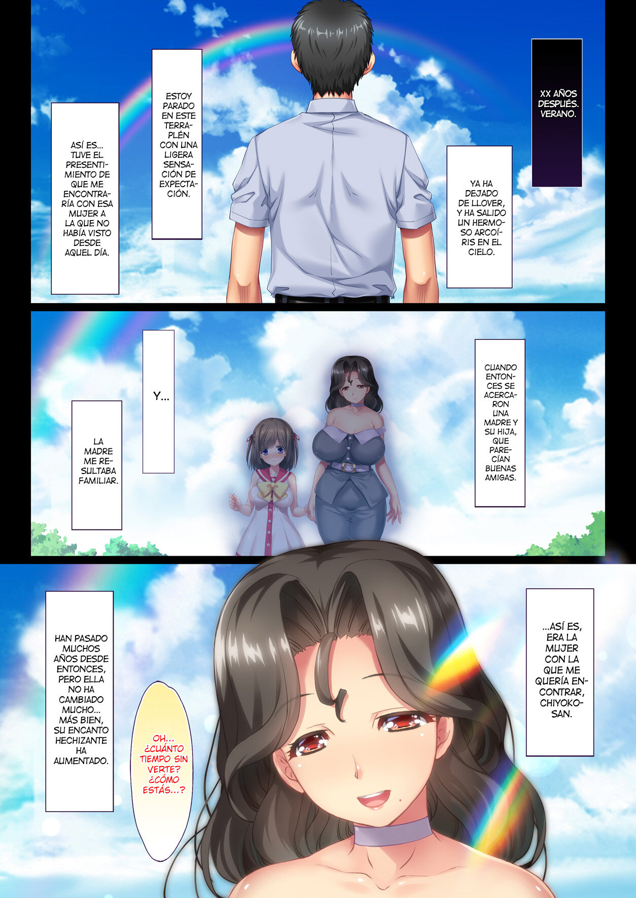 TONARI NO OJOU-SAMA ikka to no kimyou de doero na kankei