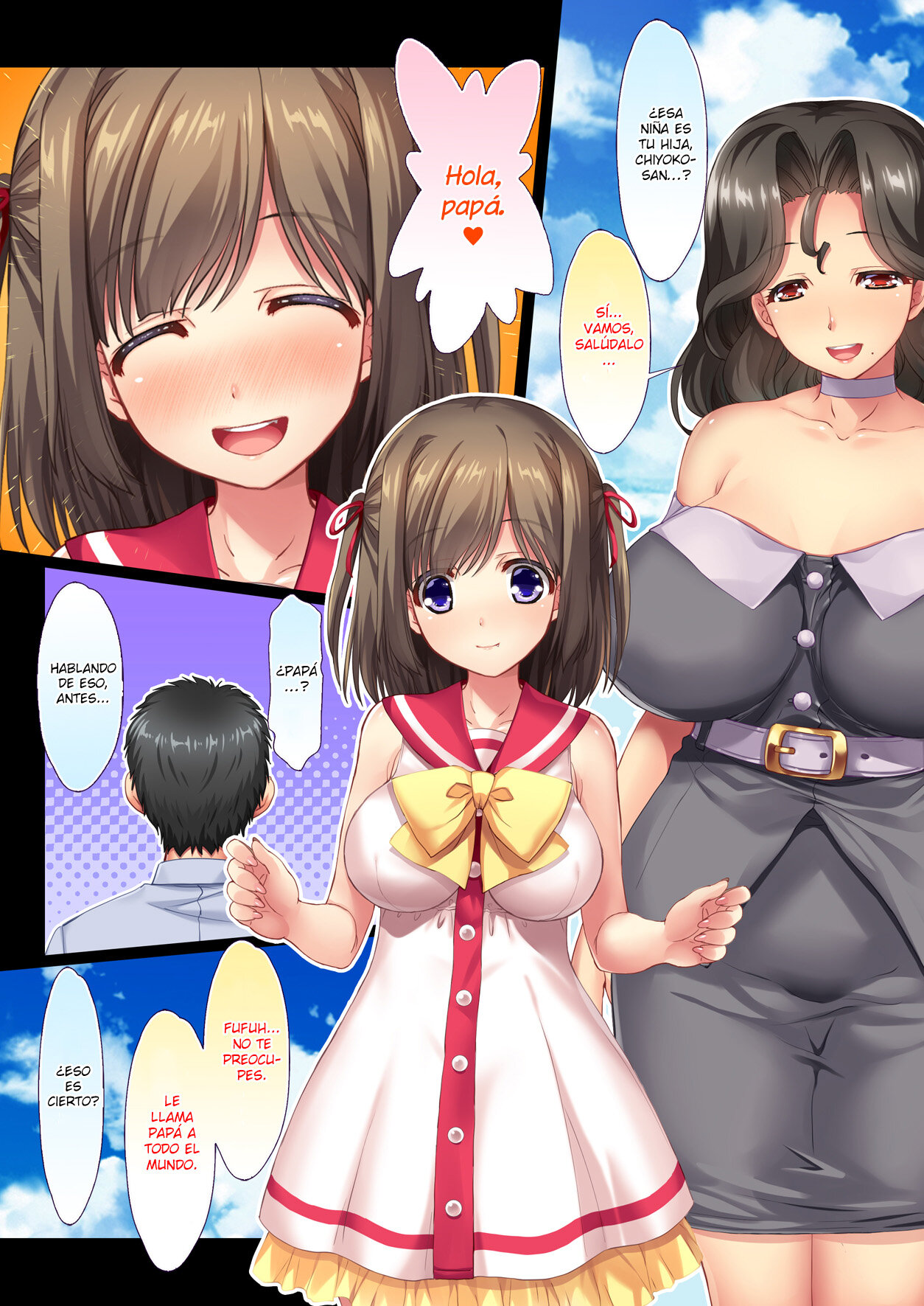 TONARI NO OJOU-SAMA ikka to no kimyou de doero na kankei