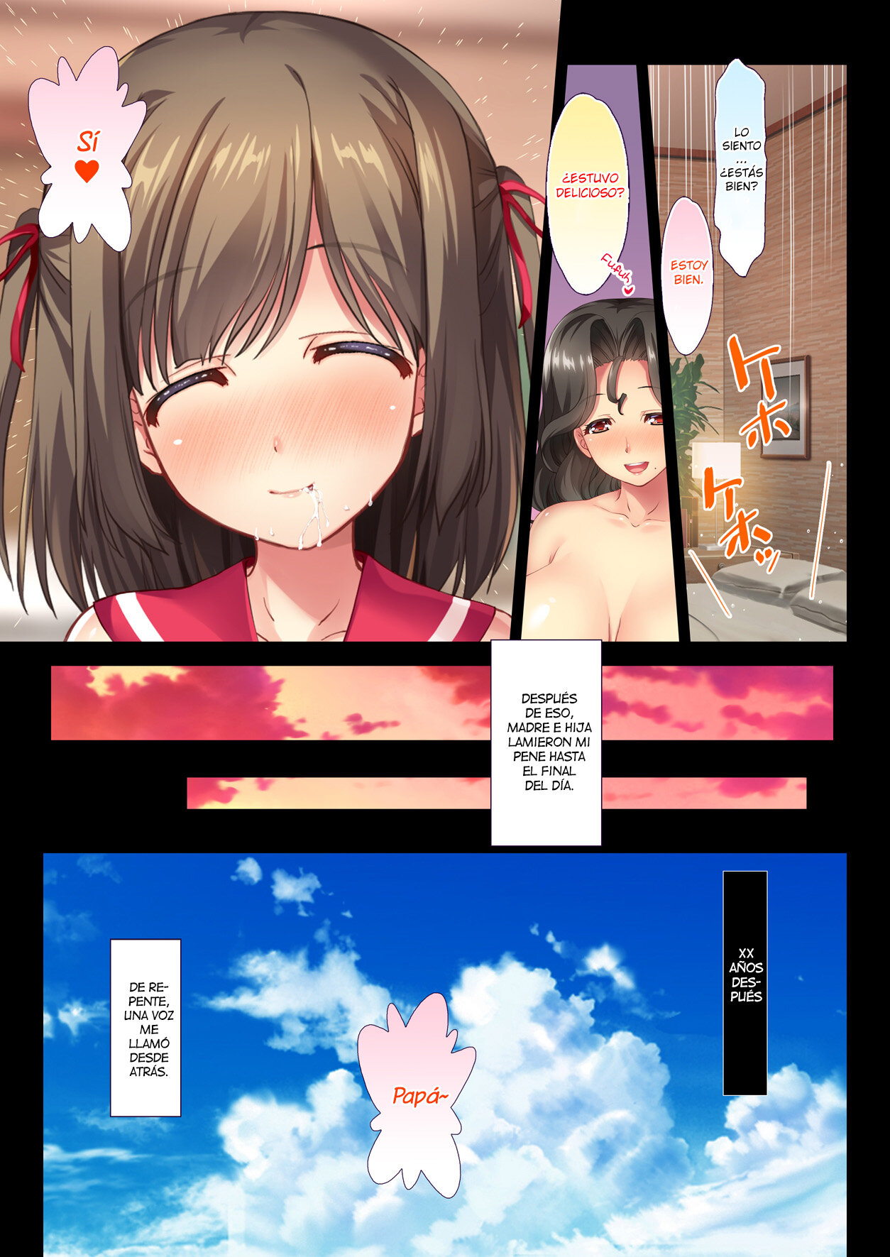 TONARI NO OJOU-SAMA ikka to no kimyou de doero na kankei