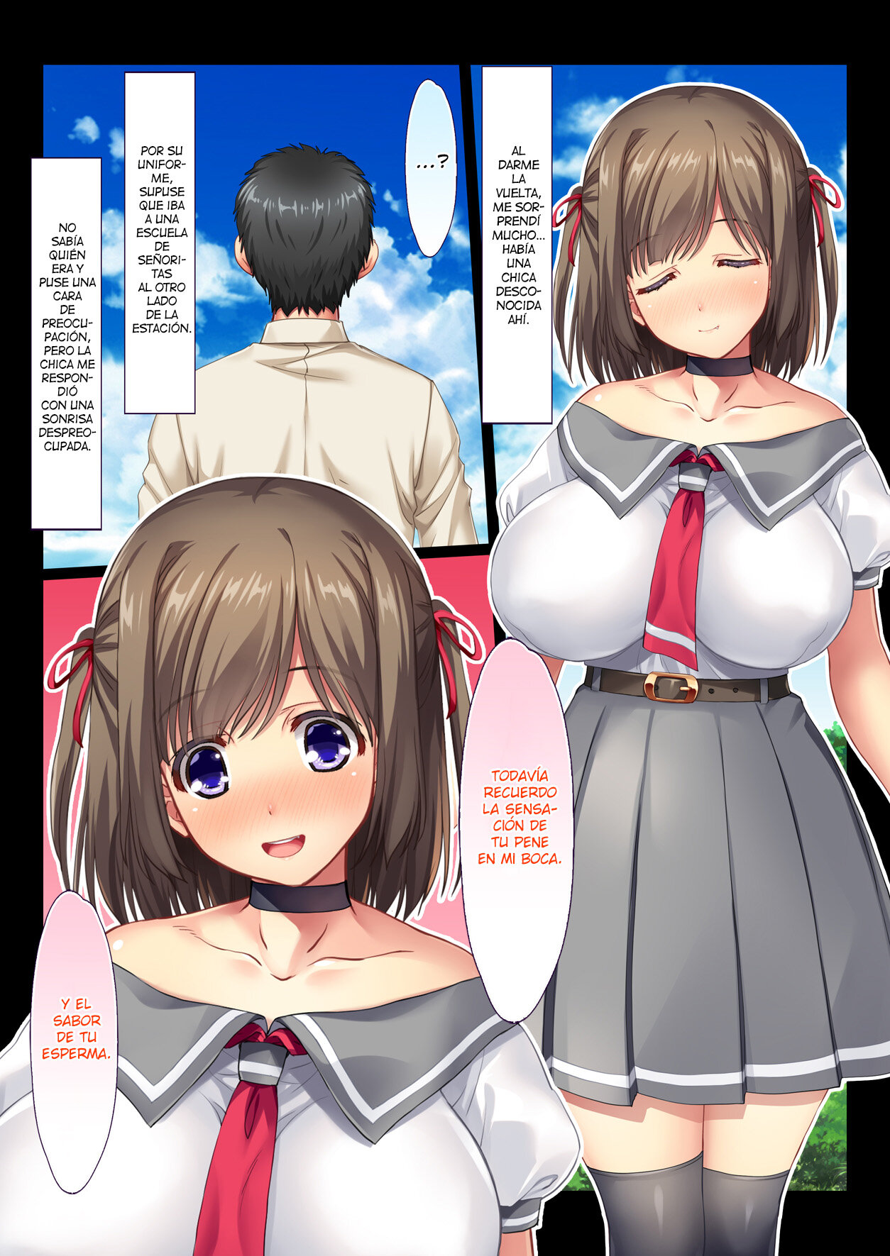 TONARI NO OJOU-SAMA ikka to no kimyou de doero na kankei