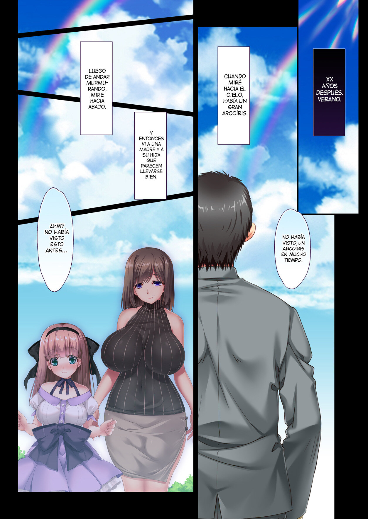 TONARI NO OJOU-SAMA ikka to no kimyou de doero na kankei
