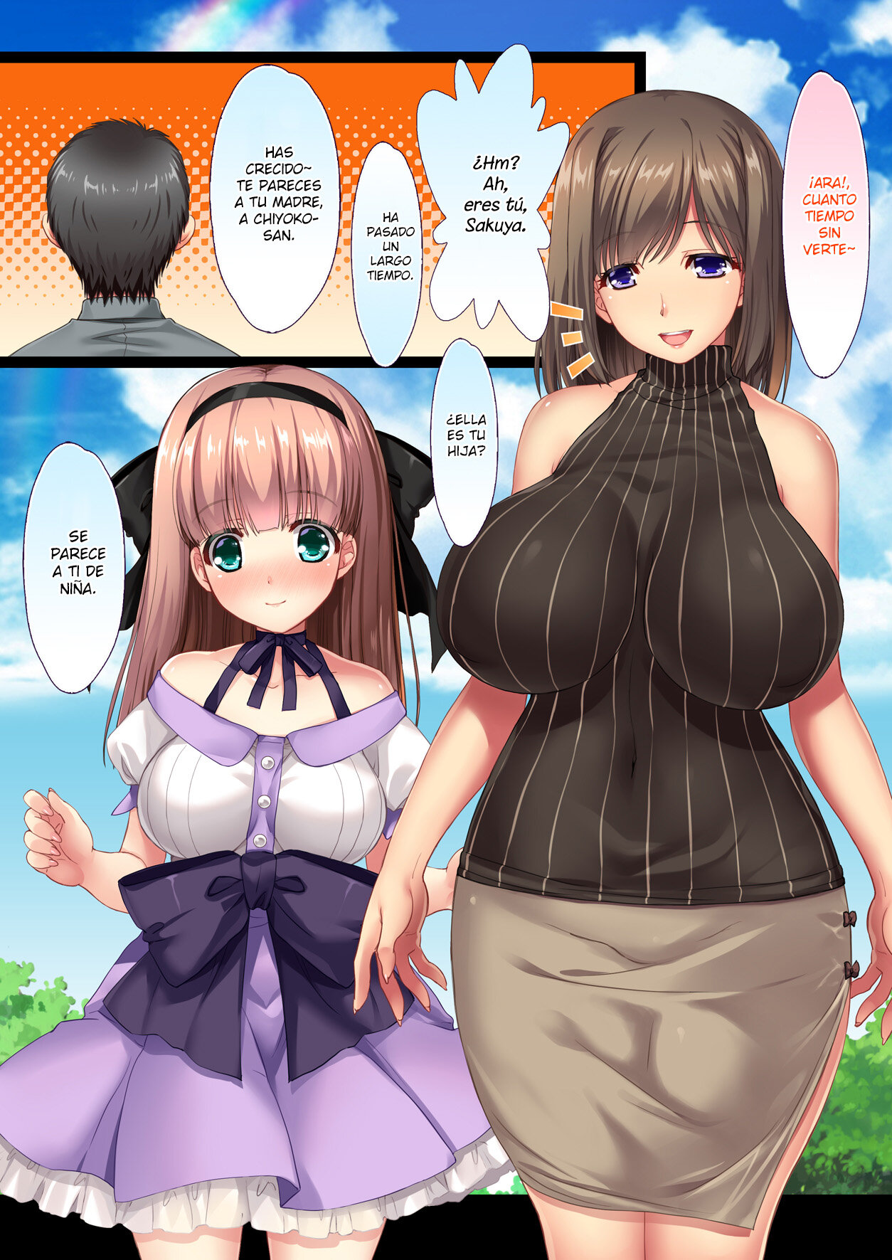 TONARI NO OJOU-SAMA ikka to no kimyou de doero na kankei