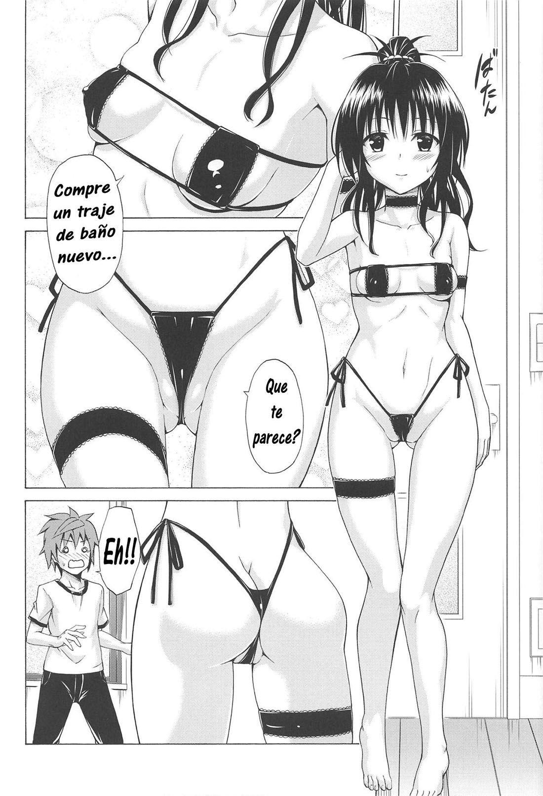 TORA MACHINE - Mezase! Rakuen Keikaku parte 7