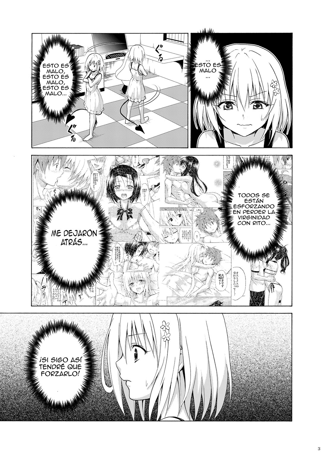 TORA MACHINE - Mezase! Rakuen Keikaku parte 9