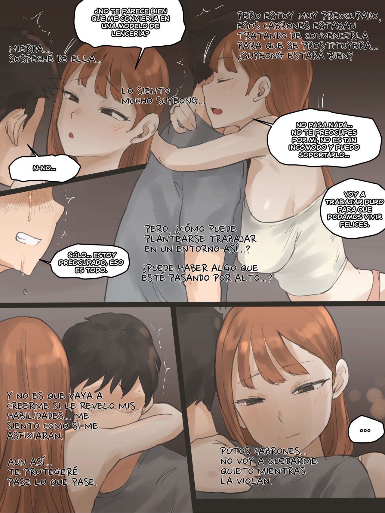 TOUCH parte 1