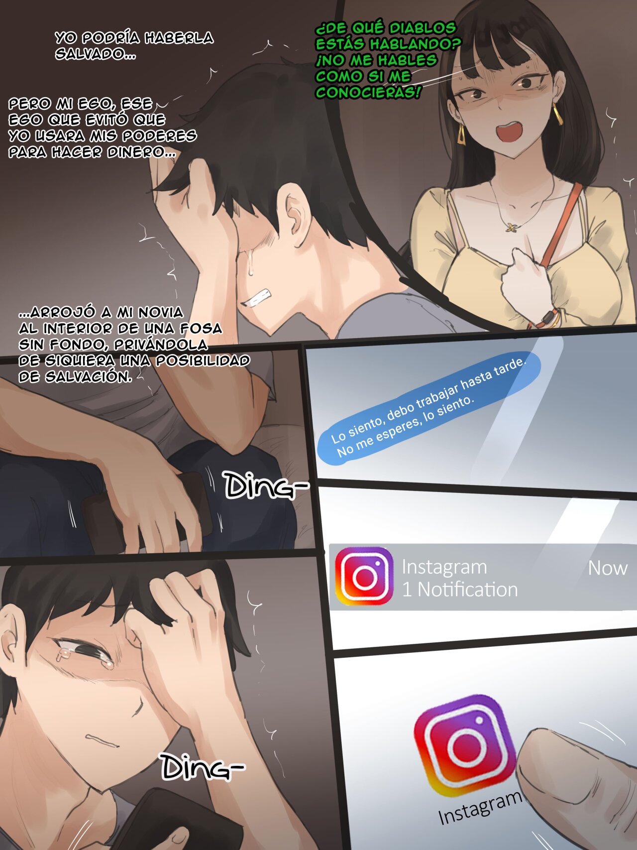 TOUCH parte 2