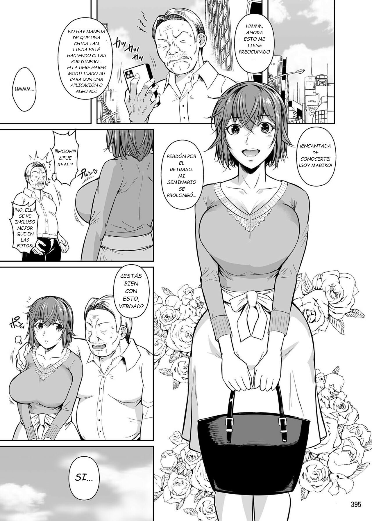 TOUCHUUKASOU Legion