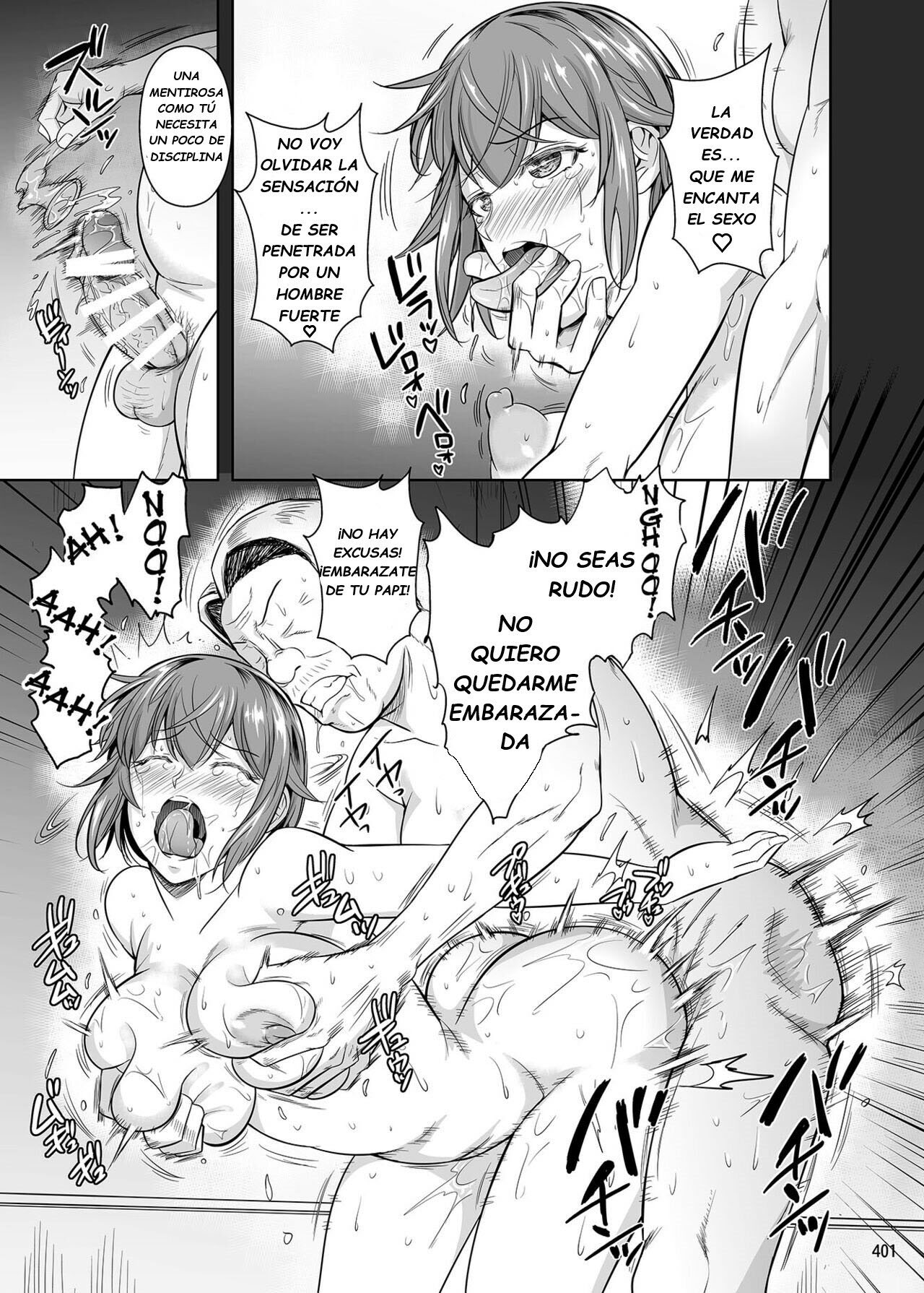 TOUCHUUKASOU Legion