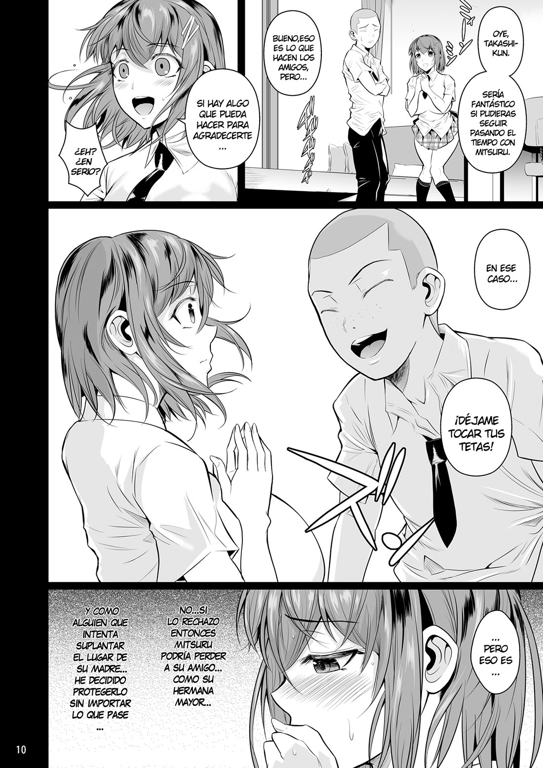 TOUCHUUKASOU parte 1