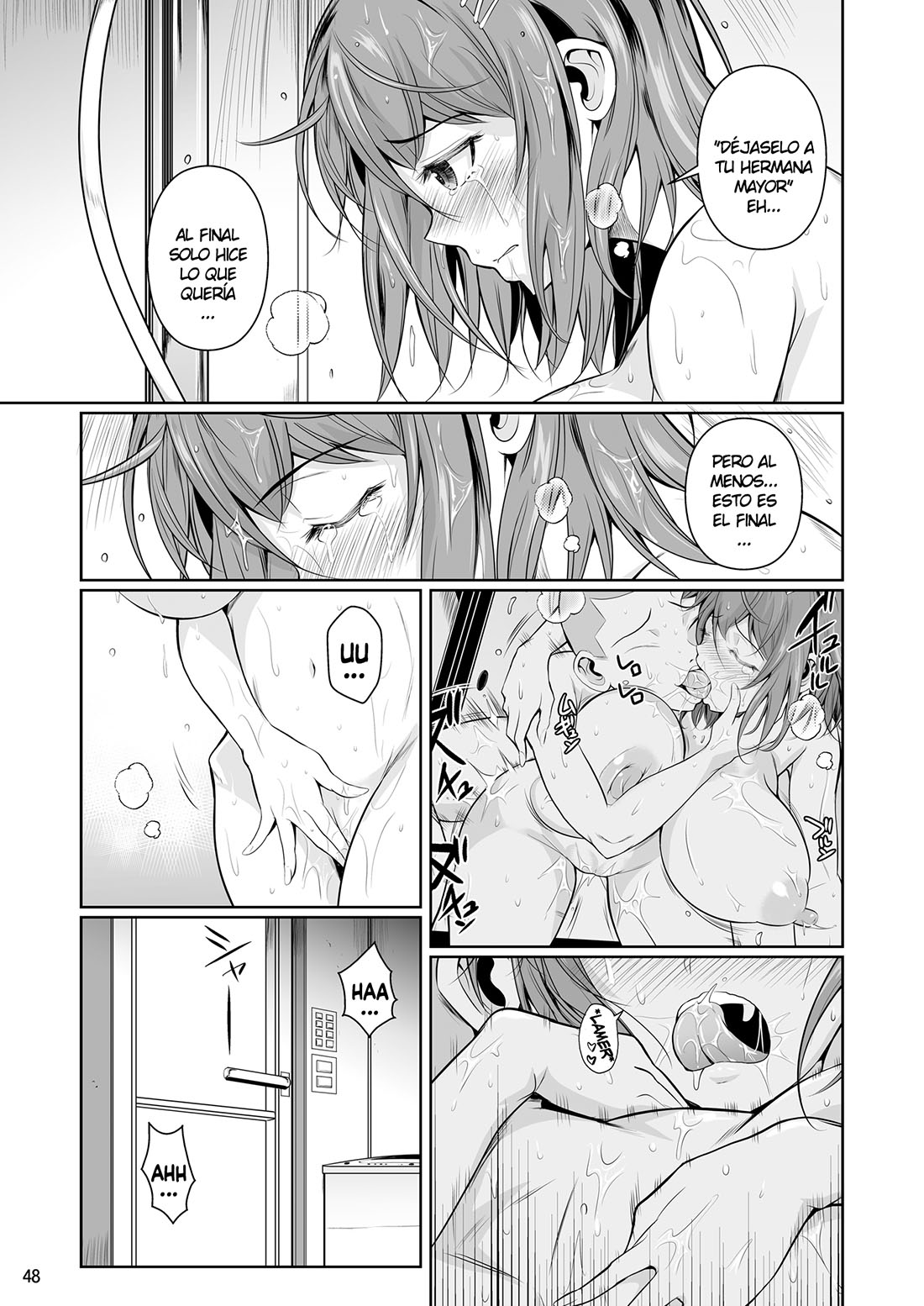 TOUCHUUKASOU parte 1