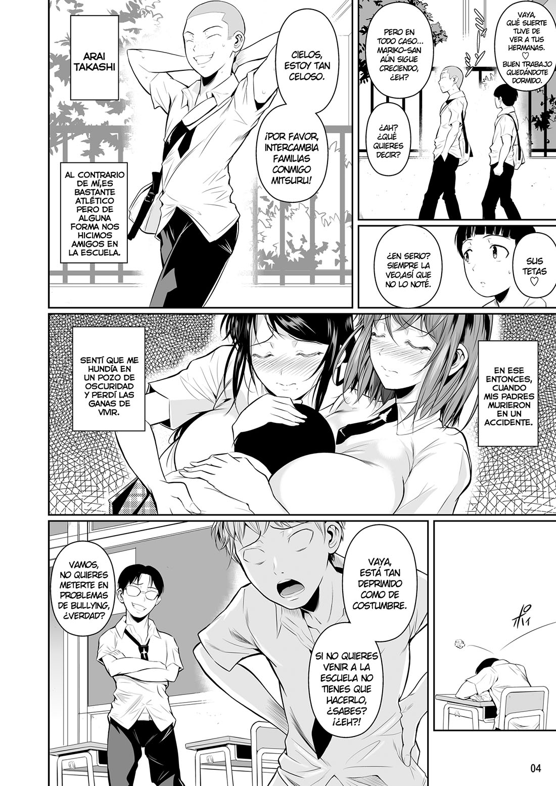 TOUCHUUKASOU parte 1