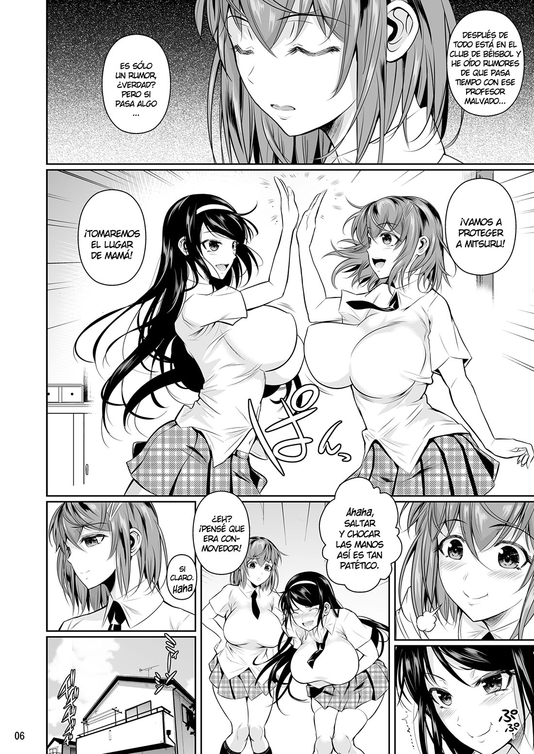 TOUCHUUKASOU parte 1
